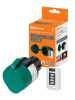 Комплект для беспроводного управления нагрузкой  "Сад" ПУ6-Р3К.1 (Пульт-брелок + 1 приемник-розетка (IP44)) "Уютный дом" TDM