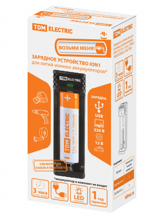 Зарядное устройство для литиевых аккумуляторов ION1 (0.5/1A, 1 слот, 10440/18650/26650), USB, TDM