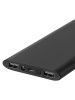 Внешний аккумулятор "Юкон 1", 6000 mAh, 2 А, 2 USB, TDM