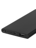 Внешний аккумулятор "Юкон 2", 8000 mAh, 2 А, 1 USB, TDM