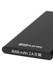 Внешний аккумулятор "Юкон 2", 8000 mAh, 2 А, 1 USB, TDM