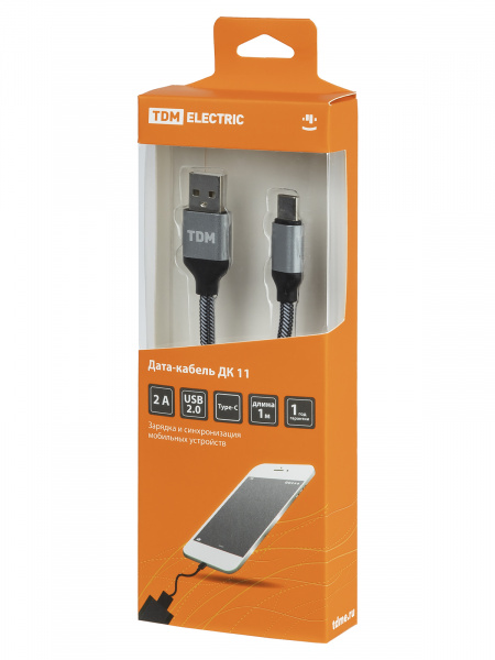 Дата-кабель, ДК 11, USB - USB Type-C, 1 м, тканевая оплетка, серый, TDM