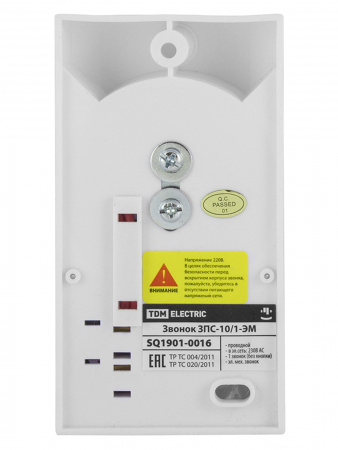 Звонок проводной в эл.сеть ЗПС-10/1-ЭМ (эл.мех, без кнопки, AC 230V) TDM