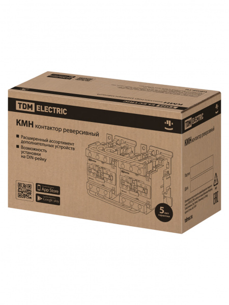 Контактор КМН-39532 реверс 95А 400В/АС3 2НО; 2НЗ TDM