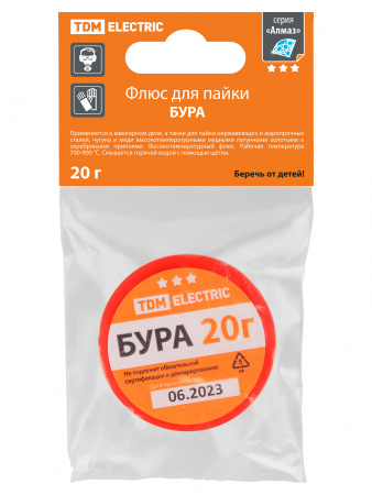 Флюс для пайки, БУРА, 20 г, банка, инд. упаковка, серия "Алмаз" TDM