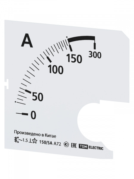 Шкала Ш72  150/5А-1,5 (для А72 Х/5А) TDM