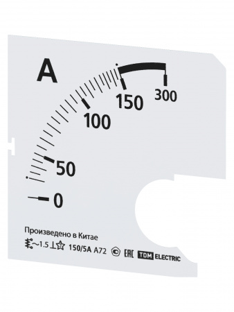 Шкала Ш72  150/5А-1,5 (для А72 Х/5А) TDM