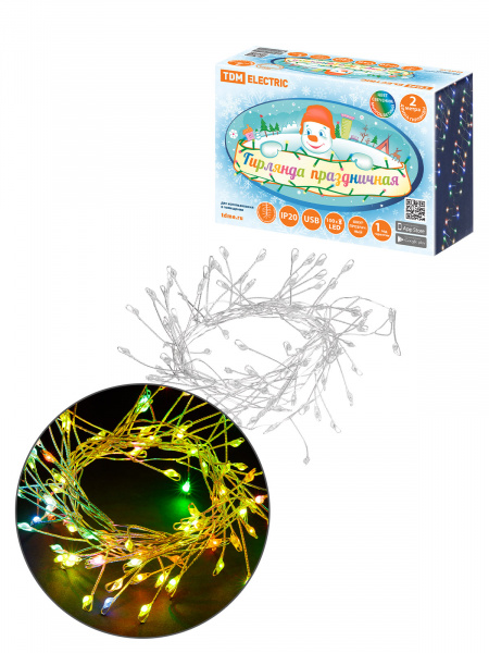 Гирлянда светодиодная "Самоцветы" 100LED, 2 м, RGB, USB, IP20, TDM