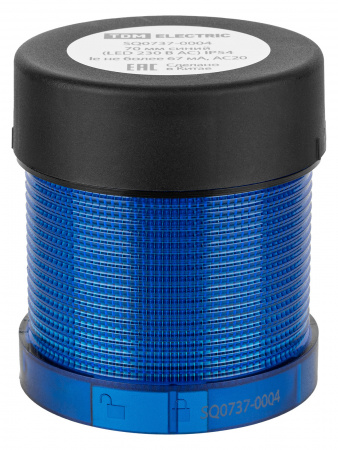 Модуль светосигнальный 70 мм синий (LED 230В AC) IP54 TDM