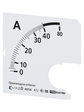 Шкала Ш72   40/5А-1,5 (для А72 Х/5А) TDM