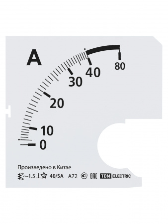 Шкала Ш72   40/5А-1,5 (для А72 Х/5А) TDM