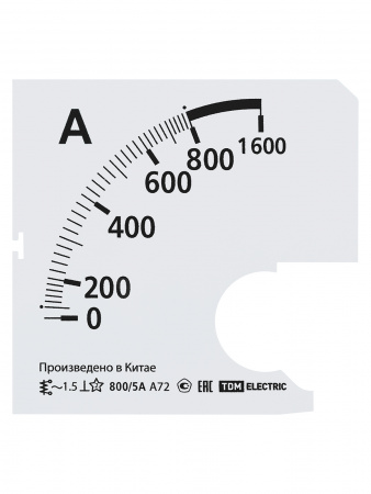 Шкала Ш72  800/5А-1,5 (для А72 Х/5А) TDM