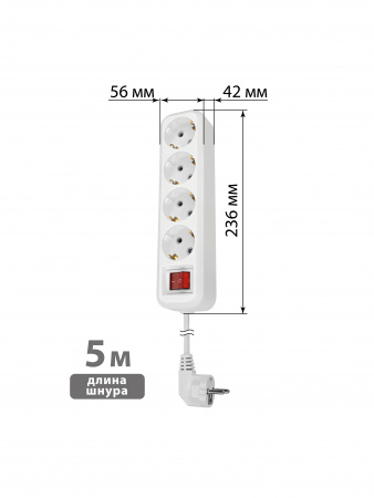 Удлинитель 4 гнезда, 5 метров, с/з, выкл., 16 А, 3680 Вт, белый, НАРОДНЫЙ У1-43059