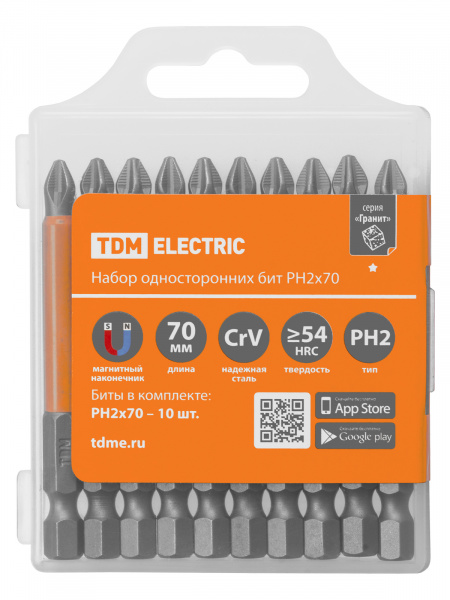 Набор бит PH2x70, односторонних, сталь CrV, Е 1/4", 10 шт., «Гранит» TDM