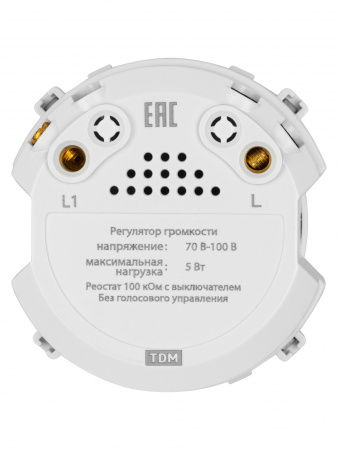 Регулятор громкости агат, "Байкал" TDM