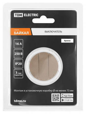 Выключатель 3-кл. 16А 250В проходной бронза, "Байкал" TDM