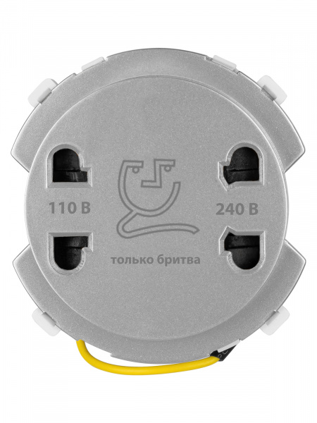 Розетка для бритвы платина, "Байкал" TDM