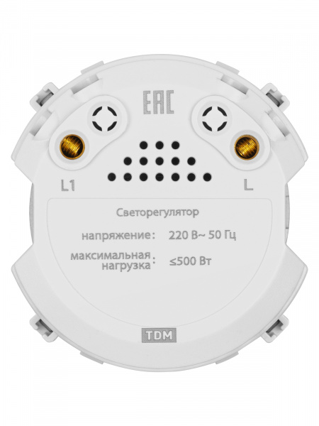 Светорегулятор (RL, 500Вт) поворотный платина, "Байкал" TDM