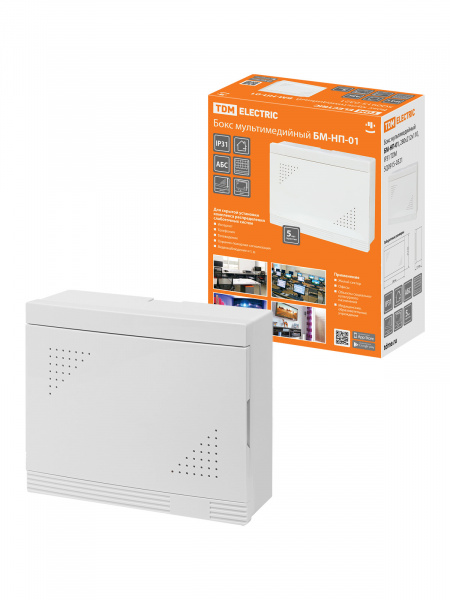 Бокс мультимедийный БМ-НП-01, 280х212х110, IP31 TDM