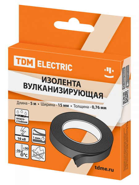 Изолента вулканизирующая 15 мм 5 метров (до 10 кВ) TDM