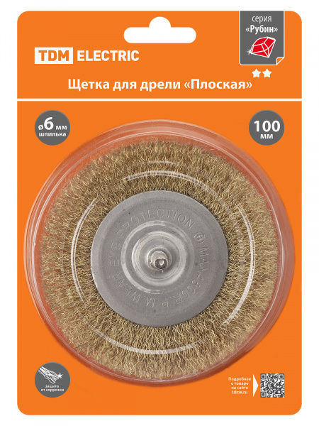 Щетка для дрели "плоская", 100 мм, латунированная витая проволока d 0,3 мм, "Рубин", TDM