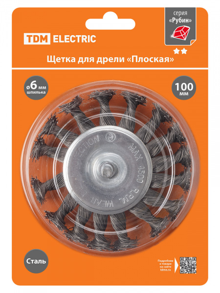 Щетка для дрели "плоская", 100 мм, плетеные пучки стальной проволоки d 0,5 мм, "Рубин", TDM