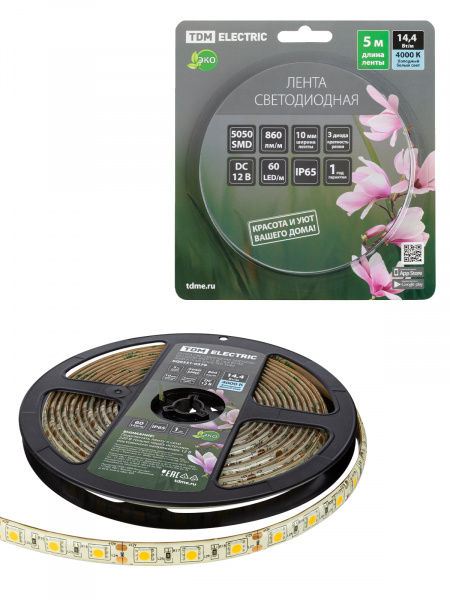 Лента светодиодная SMD5050-60 LED/м-IP65-12 В-14,4 Вт/м-4000 К (5 м) блистер TDM