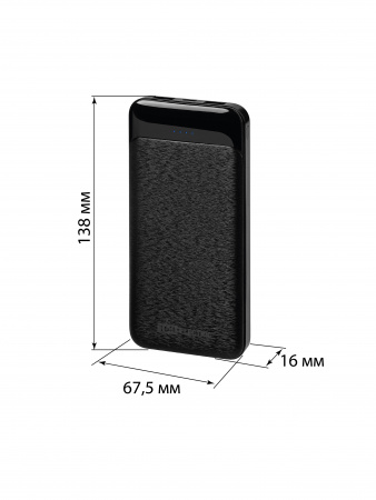 Внешний аккумулятор "Юкон 6", 10 000 mAh, 2.4 А, 2 USB, Type-C, TDM