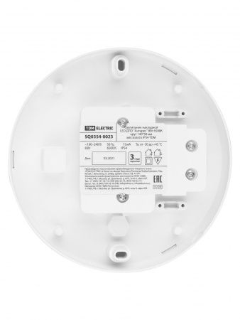 Светильник накладной LED ДПО "Антарес" 8Вт 6500К круг 140*58 мм мат.золото IP54 TDM
