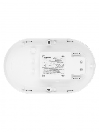Светильник накладной LED ДПО "Антарес" 15Вт 6500К овал 221*131*68 мм мат.золото IP54 TDM