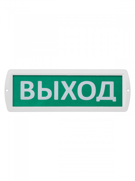 Оповещатель охранно-пожарный световой Т-12 "Выход" 12 В, IP52 TDM