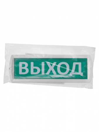 Оповещатель охранно-пожарный световой Т-12 "Выход" 12 В, IP52 TDM