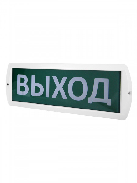 Оповещатель охранно-пожарный световой Т-220 "Выход" 230 В, IP52 TDM