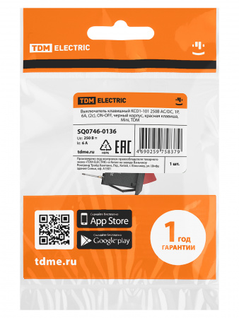 Выключатель клавишный KCD1-101 250В AC/DC, 1P, 6А, (2с), ON-OFF, черный корпус, красная клавиша, Mini, TDM