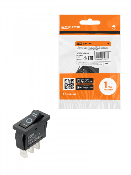 Переключатель клавишный KCD1-103 250В AC/DC, 1P, 6А, (3с), ON-OFF-ON, с нейтральным положением, черный, Mini TDM