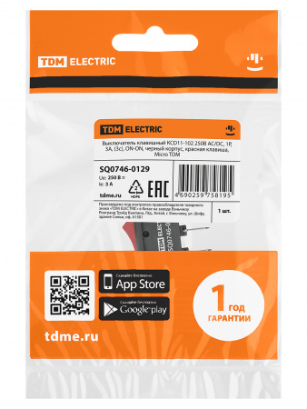 Выключатель клавишный KCD11-102 250В AC/DC, 1P, 3А, (3с), ON-ON, черный корпус, красная клавиша, Micro TDM