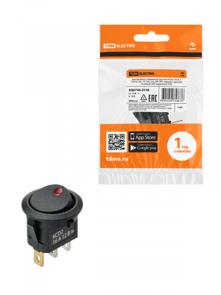 Выключатель клавишный круглый KCD2-101N-2 12В AC/DC, 1P, 16А, (3с), ON-OFF, черный с красной точечной LED подсветкой TDM