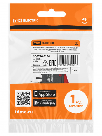 Выключатель клавишный KCD3-101N/B 250В AC/DC, 1P, 15А, (3с), ON-OFF, черный корпус, красная клавиша с LED подсветкой TDM