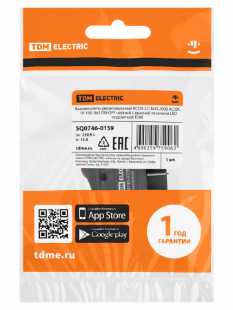 Выключатель двухклавишный KCD3-221N/D 250В AC/DC 1P 15А (6с) ON-OFF черный с красной точечной LED подсветкой TDM