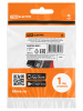 Переключатель клавишный KCD4-203N 250В AC/DC, 2P, 15А, (6с), ON-OFF-ON, c нейтральным положением, черный корпус, красная клавиша с LED подсветкой TDM