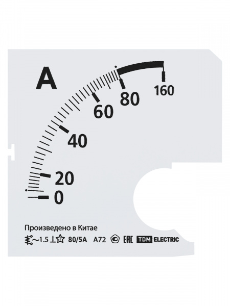 Шкала Ш72   80/5А-1,5 (для А72 Х/5А) TDM