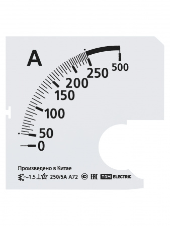 Шкала Ш72  250/5А-1,5 (для А72 Х/5А) TDM