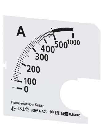 Шкала Ш72  500/5А-1,5 (для А72 Х/5А) TDM
