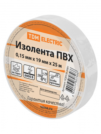 Изолента ПВХ 0,15х19 мм Белая 25 м TDM
