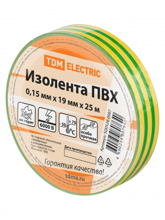 Изолента ПВХ 0,15х19 мм Желто-Зеленая 25 м TDM