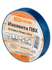 Изолента ПВХ 0,15х19 мм Синяя 25 м TDM