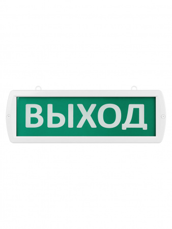 Оповещатель охранно-пожарный световой Т-12-ОП "Выход" 12 В, IP52 TDM