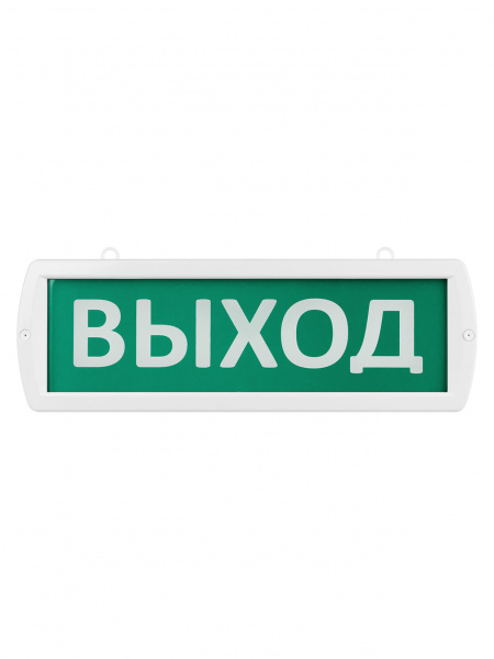 Оповещатель охранно-пожарный световой Т-220-РИП-ОП "Выход" 230 В, 10ч, IP52 TDM
