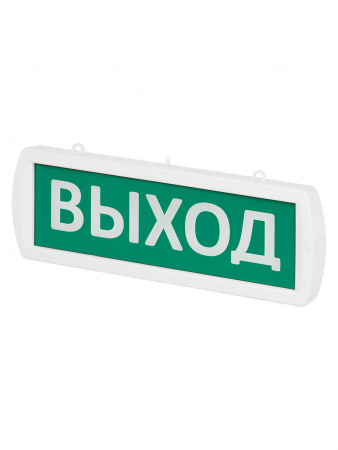 Оповещатель охранно-пожарный световой Т-24-ОП "Выход" 24 В, IP52 TDM