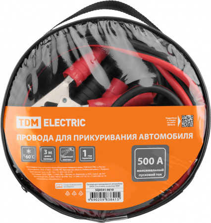 Провода для прикуривания автомобиля 500 A, 3 м, в чехле на молнии TDM